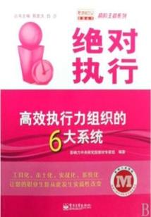 农女要发家