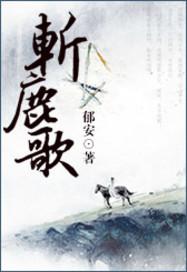 一绘大千