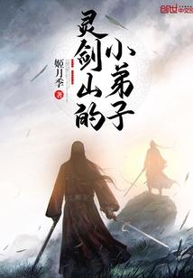 异火凤凰九重天