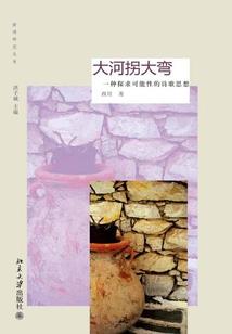 兄弟盟约