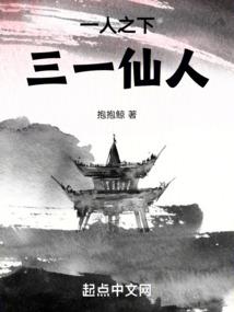 美人爱财之公子很妖孽