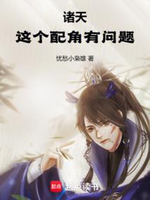 天行大陆之天梦系统