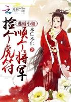 几滴心血