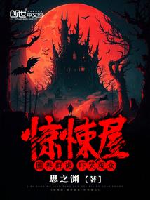 开宇纪元