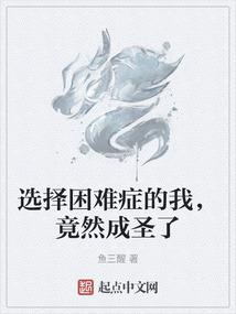 承命革天