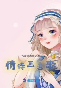 修灵炼器王