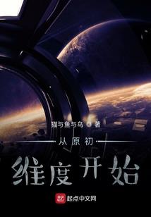 沈先生别来无恙