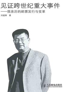 王爷宠妻要逆天