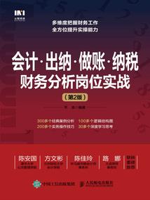 解一毒又中一毒