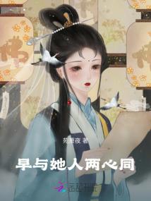 江山如玉