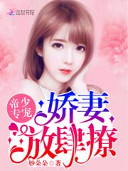 无声悦耳