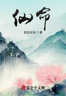 天宝灵录