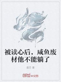 为何不穿梭