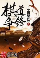 百晓