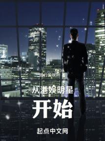 鸽子飞扬