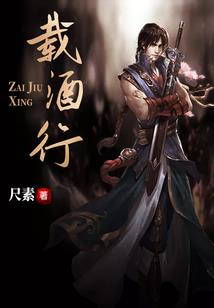 盛世女皇：紫霄迷梦