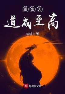 执行制片人