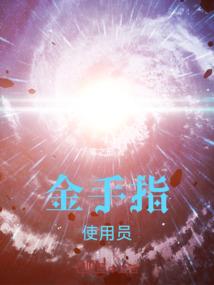 重启九八