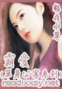 少年行之我为人族抗大旗