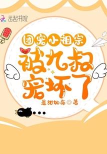 我只要一个人