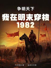 范丞丞，时光承蒙遇见