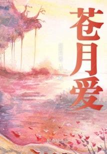 一眼就你了