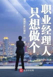 如期，而至