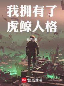 悸动的青春时光