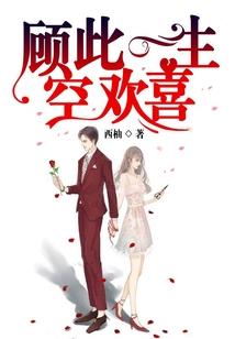 华夭
