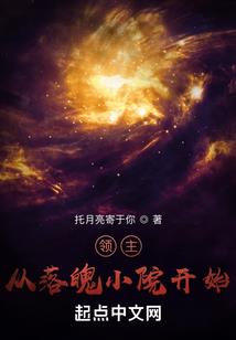 点烟人