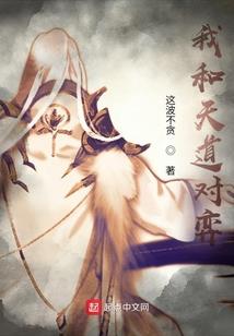 从来无法带走你
