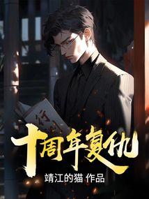 这辈子不做明星了
