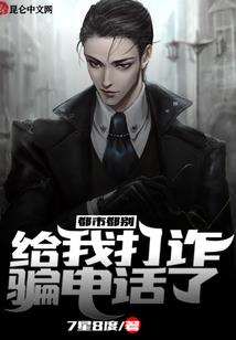 穿越之,公主强国记