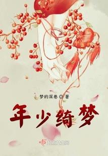 魔妃宠上天