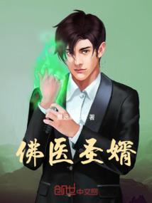 华滟天下