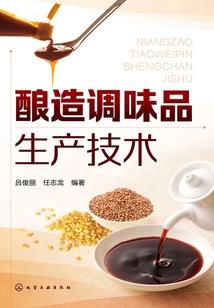 半岛之目中无人