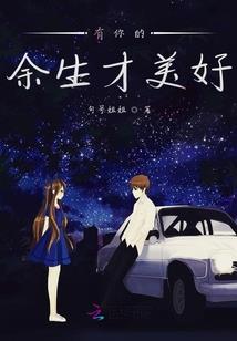 tfboys之恋爱中的脚步
