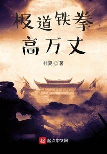 剑雨浣心