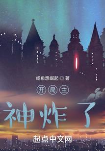 不想说的故事