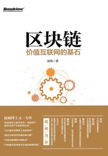 绝地求生之普通玩家