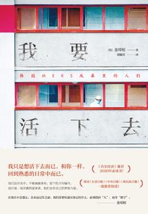 痞子侦探