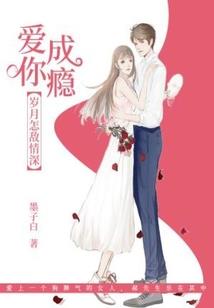 重生之太极修仙
