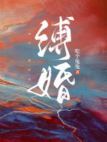 超级11
