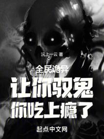 晚来，风急