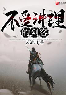 重生之娇医有毒