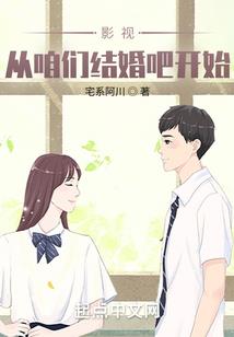 阴影猎人
