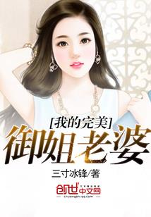 青杠林