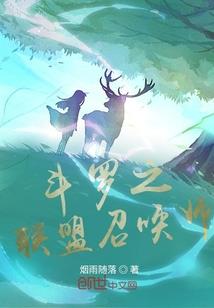昊天大道
