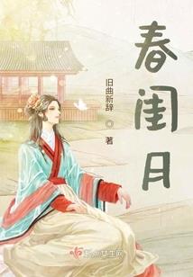 赛博朋克新世纪