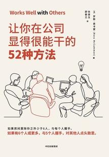 爱你，是我的地老天荒